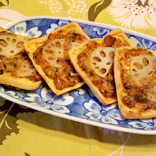 薄揚げの鰯味噌煮缶・蓮根のせ焼き